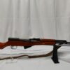 dsc03986__02762.jpg NORINCO CHINESE SKS 7.62 X39 RIFLE W/TOOL KIT, BAYONET, SLING- PRE-OWNED