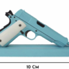 screenshot-2025-08-28-140550__89374.png GOAT GUNS MINIATURE 1911 LIGHT BLUE MODEL 'BUNNY'