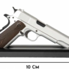 GOAT GUNS MINIATURE 1911 SILVER MODEL NICKNAMED 'DIME'