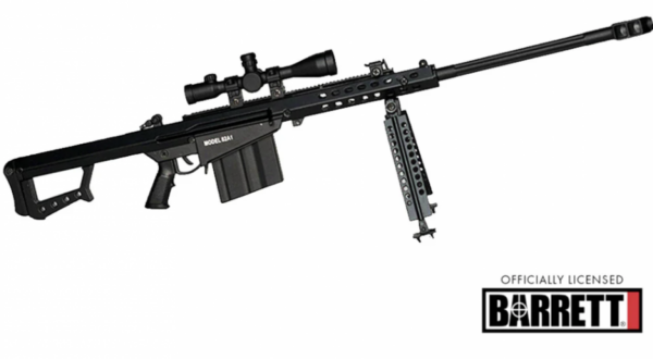 screenshot-2025-08-29-130121__89518.png GOAT GUNS MINIATURE BARRETT MODEL 82A1 .50 CAL BLACK "ALMIGHTY"