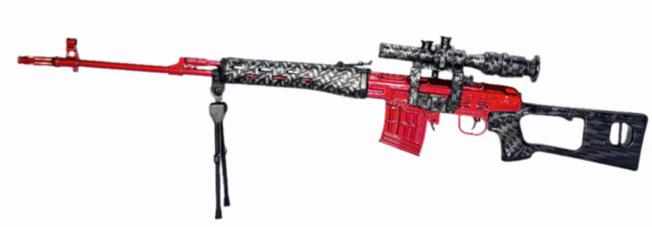 screenshot-2025-08-29-134849-63684.1760573186.1280.1280__08403.png GOT GUNS Red Team SVD Special Edition MODEL "AFFIRMATIVE" 850038445454